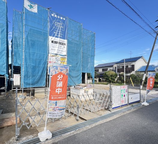 葛城市第６疋田　全4区画の外観