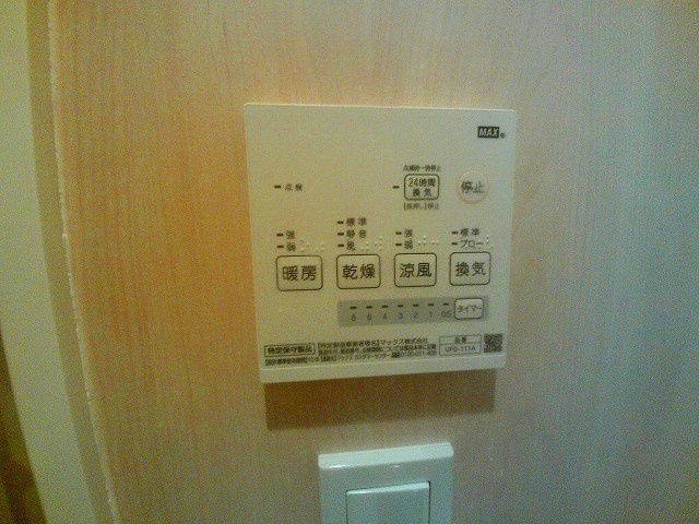 ブロンテ明石の内装