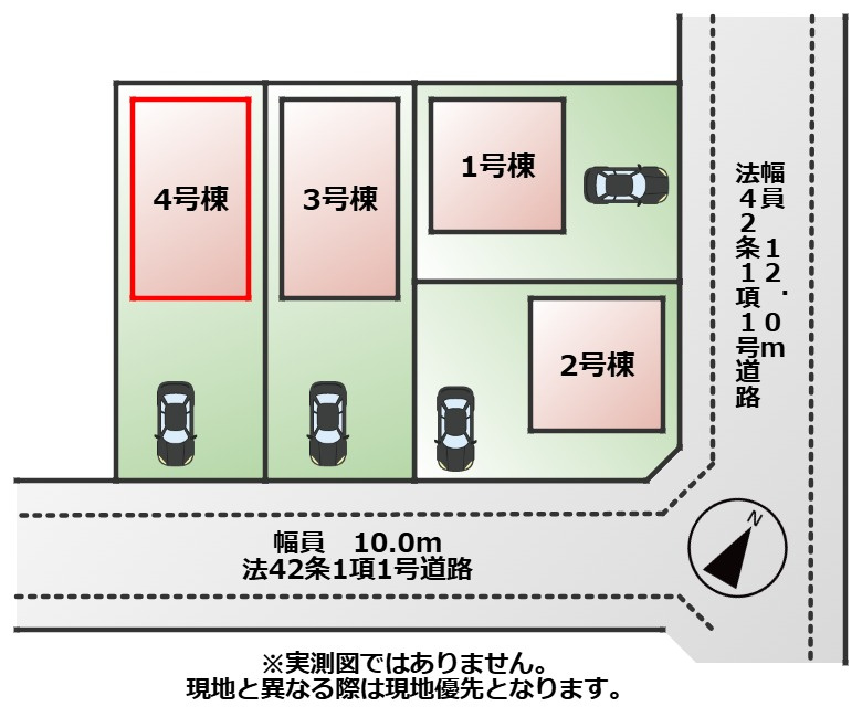 CRADLEGARDEN宇都宮市清原台第7の区画図|【全4棟】各号棟の詳細については、お気軽にお問い合わせください♪