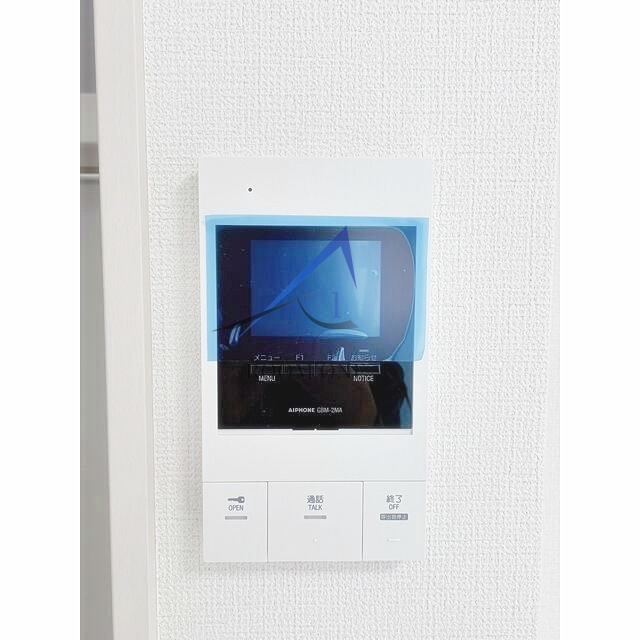 Ｂｒｉｇｈｔｅｎ新中野