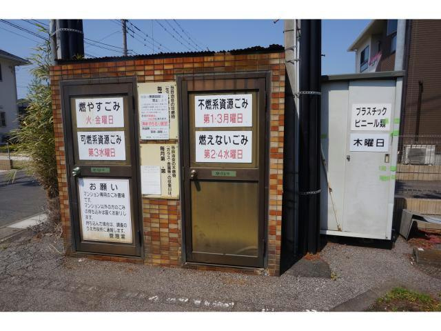 【その他】 | レジデンスカープ小山 | その他