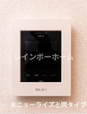 ブライトAのセキュリティ