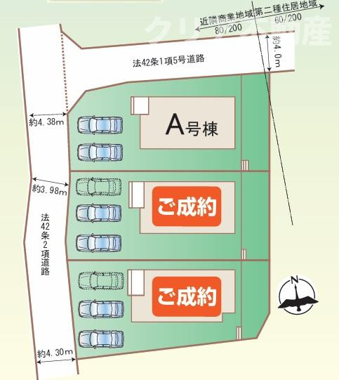 【区画図】 | 10/6値下げ！渋川駅徒歩12分☆渋川市石原新築　ラスト1棟