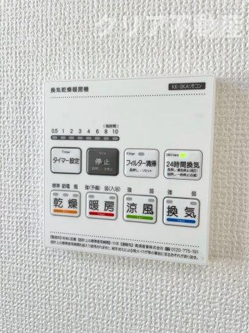 【設備】 | 10/6値下げ！渋川駅徒歩12分☆渋川市石原新築　ラスト1棟