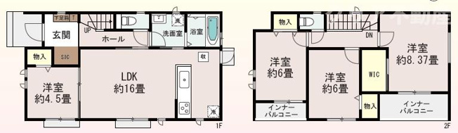 【居間・リビング】 | 渋川市石原　新築A号棟