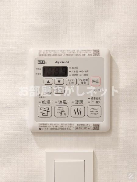 Brillia　ist　御茶ノ水【高級賃貸・ブランドマンション】の設備