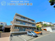 グランドール萩山【名古屋市賃貸・パークサイド】の画像