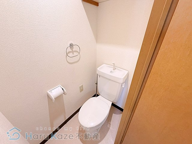 【トイレ】 | グランドール萩山【名古屋市賃貸・パークサイド】