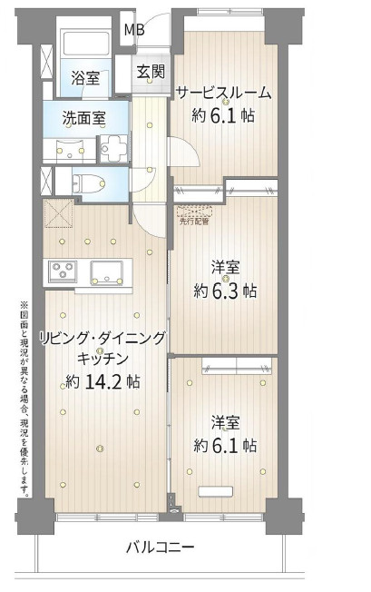 ダイアパレス湘南・虹ケ浜オーシャンビューの間取り