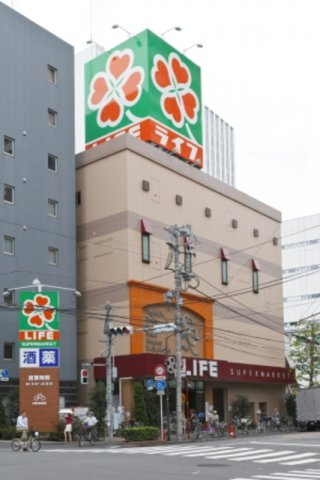 プラム二長町の周辺