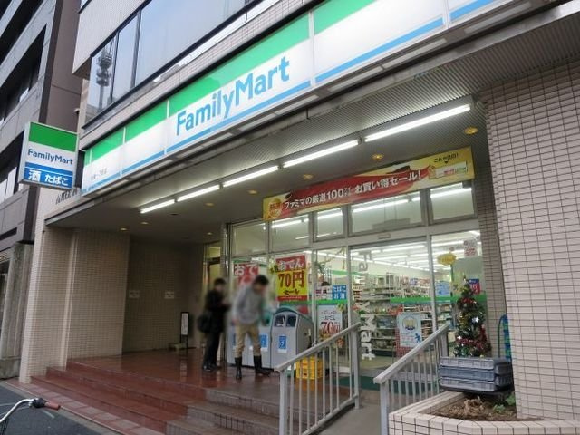 プラム二長町の周辺