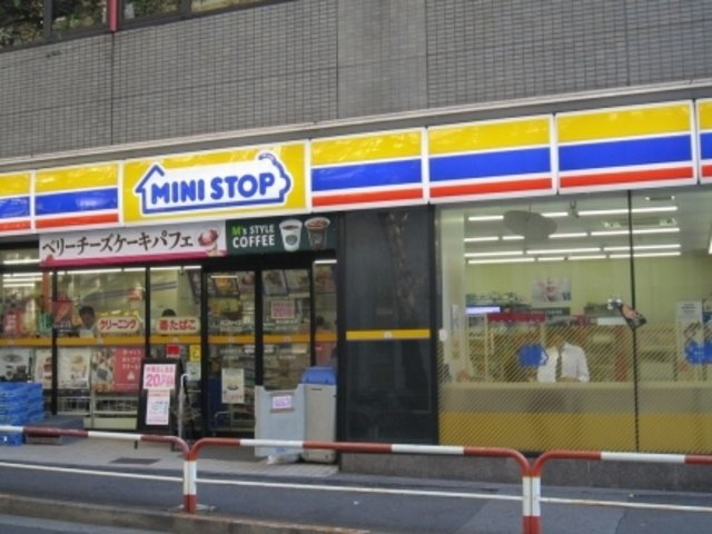 プラム二長町の周辺