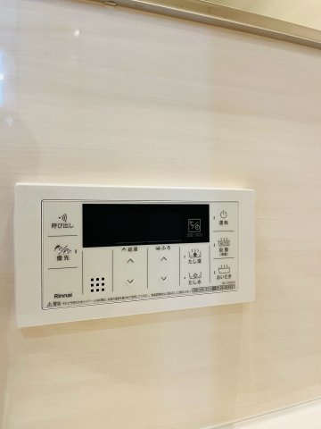 京橋第二コーポの発電・温水設備|帰宅時間がバラバラでも、いつでも暖かいお風呂に入れる追い焚き機能完備。