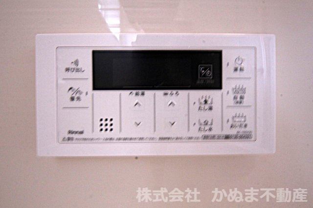 Livele Garden.S　栃木都賀町平川第３の発電・温水設備|〇給湯器パネル〇
/2026.8.17撮影