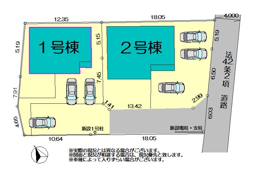 Livele Garden.S　栃木都賀町平川第３の区画図|〇区画図〇
１号棟　土地面積297.53㎡　90.0坪
