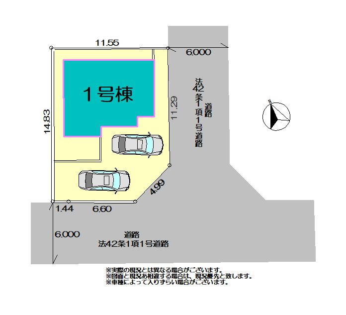 Livele Garden.S　栃木都賀町升塚第2の区画図|〇区画図〇
土地面積165.30㎡　50.0坪