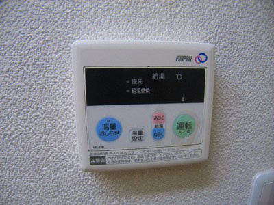 【設備】ロンバード柏木  
