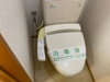 【トイレ】ロンバード柏木  