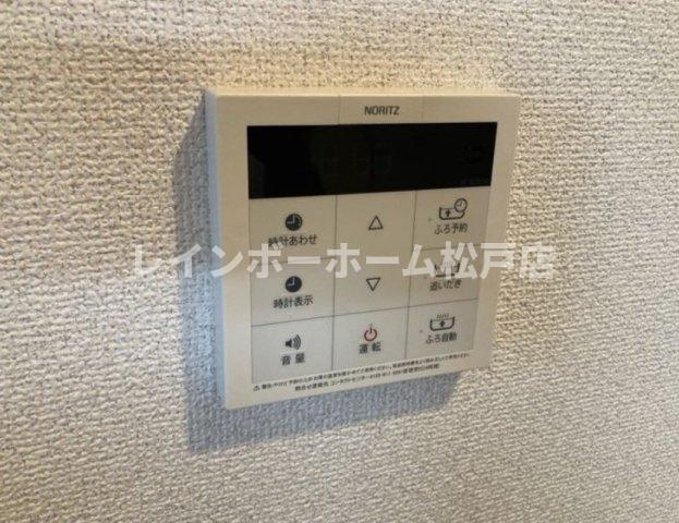 セレーノ【仲介手数料：50％OFF】対象物件！の設備