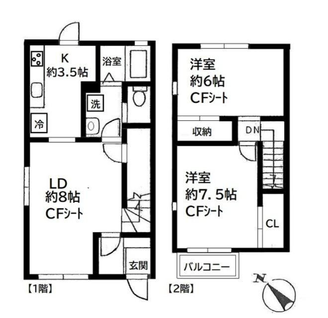 セレーノ【仲介手数料：50％OFF】対象物件！の間取り