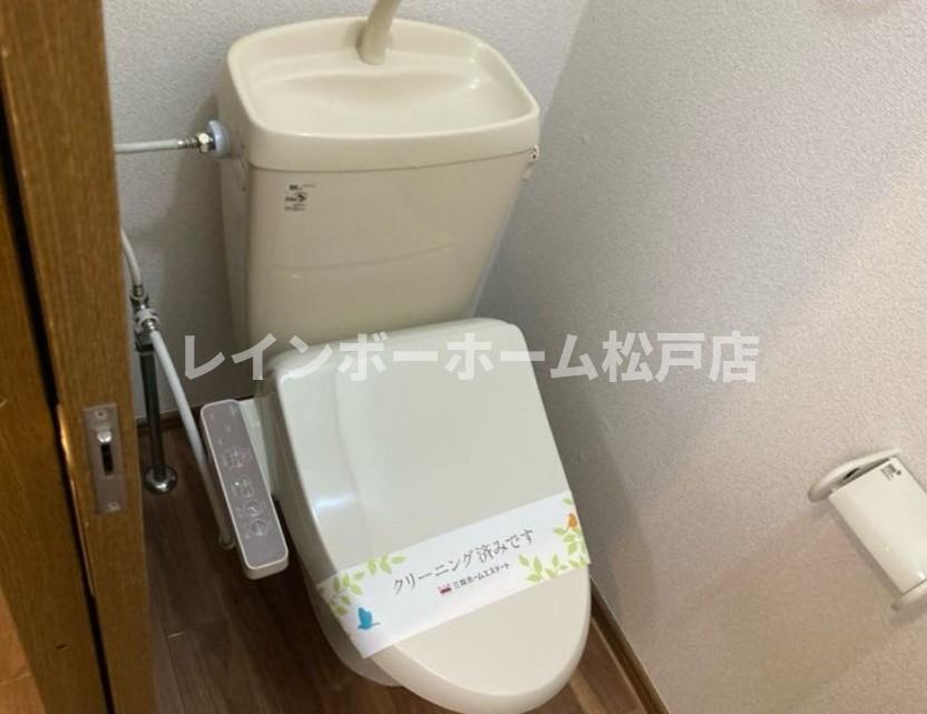セレーノ【仲介手数料：50％OFF】対象物件！のトイレ|トイレもきれいです