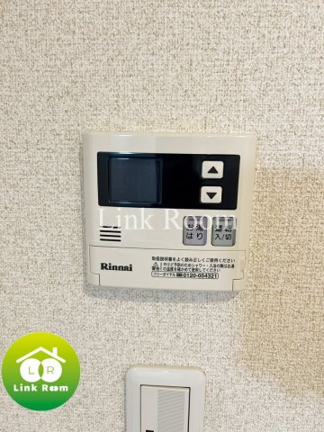 緑3丁目マンションのその他