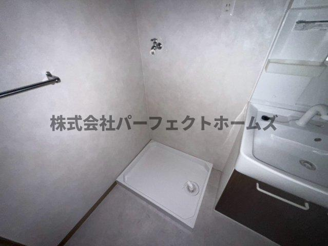 ハウスホルドの設備|洗濯パン
