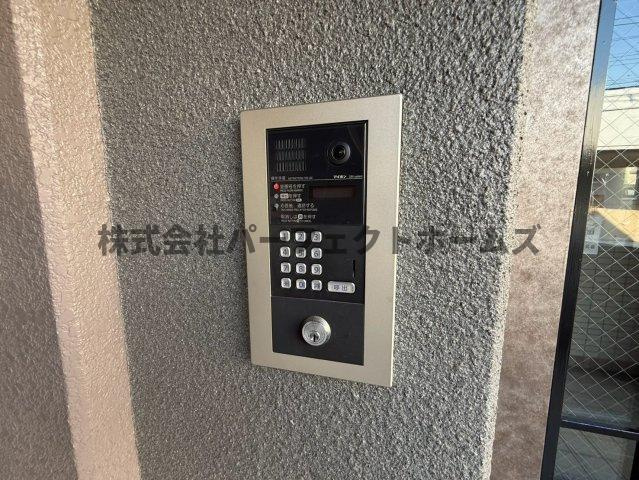 ハウスホルドのセキュリティ