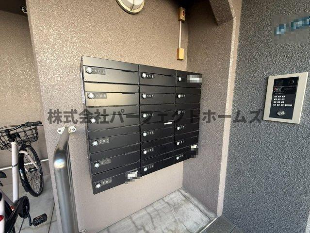 ハウスホルドの設備