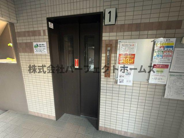 ハウスホルドのその他共用部分