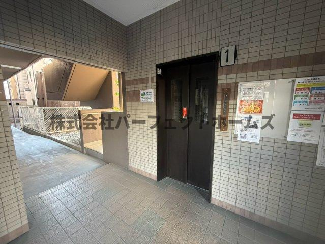 ハウスホルドのロビー|毎日通るロビーはこのようになっています
