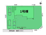 いろどりアイタウン高崎市箕郷町矢原26-P2ー①の画像