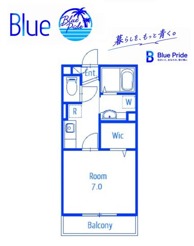 【間取り】 | リベラ湘南