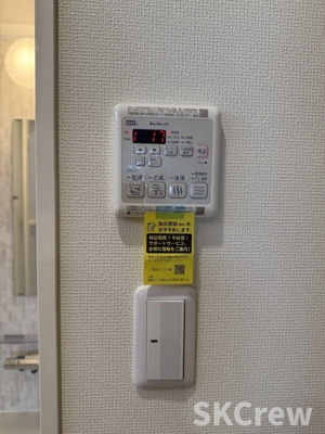 【その他】 | グランドグレース神楽坂