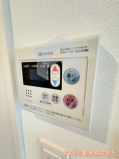 【設備】 | エスリード ザ・グラン天六
