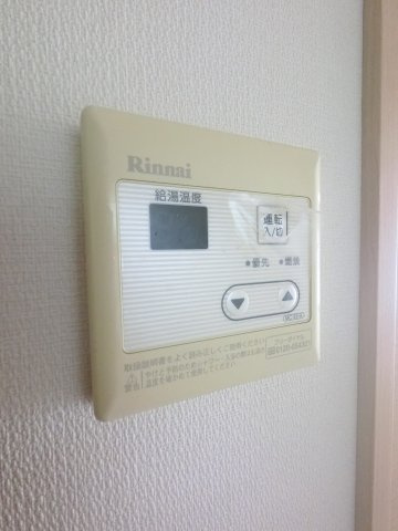 リブリ・エスペランサの設備