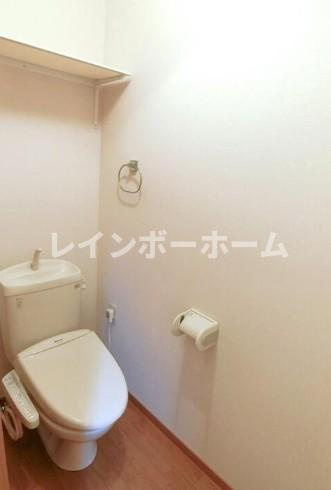 【仲介手数料：50％OFF】対象物件！のトイレ