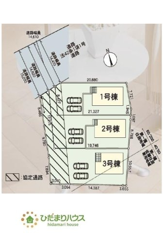 【区画図】 | 小美玉市羽刈第3　新築戸建　3号棟 | 一戸建ての多いエリアで静かな住環境！周りに高い建物がなく空が大きく感じます。