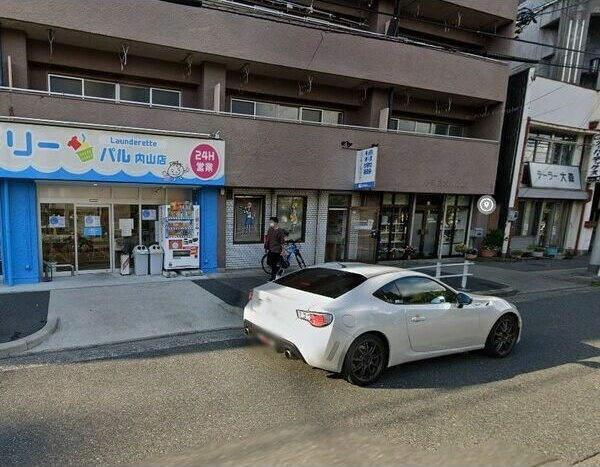 内山ビルの外観