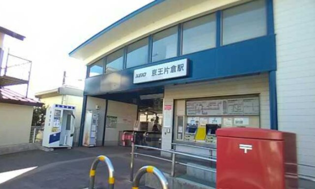 【周辺】 | ルミエール