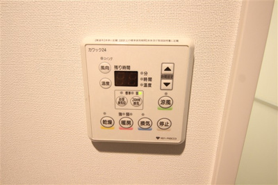 【設備】 | スワンズシティ大手前ソレイユ