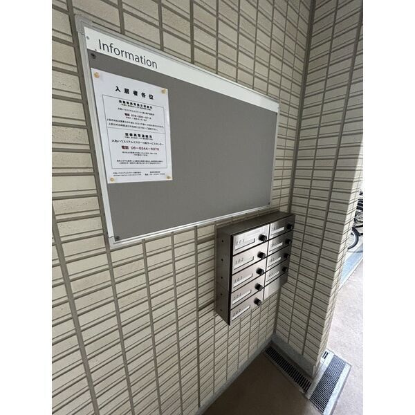espoirのエントランス
