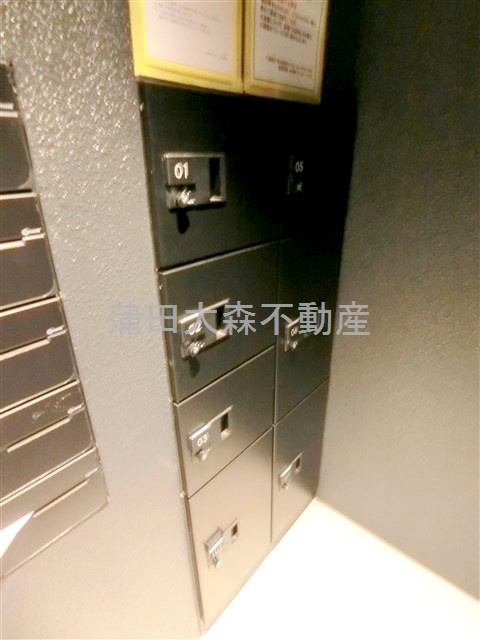 エスジーコート蒲田のその他共用部分|宅配ボックス