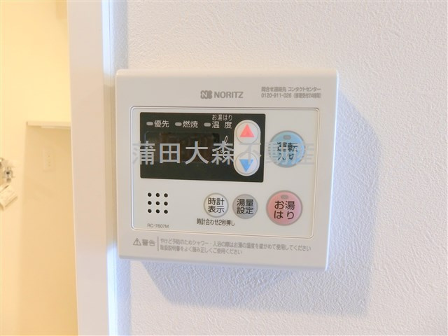エスジーコート蒲田の設備