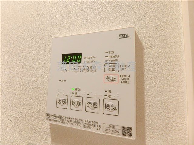 エスジーコート蒲田の設備