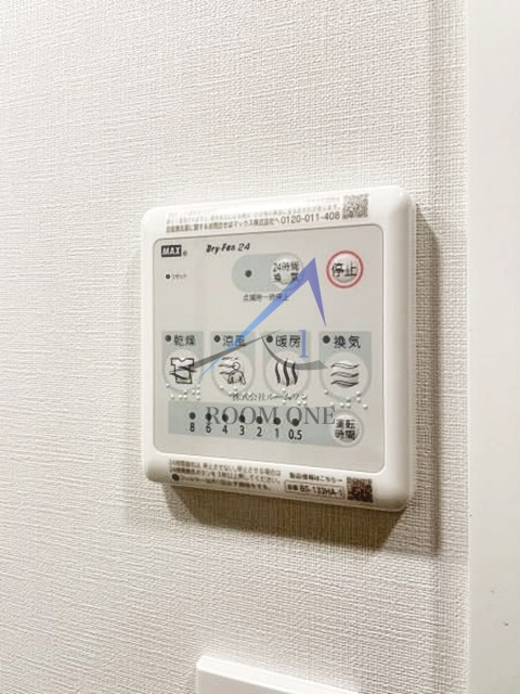ＣＯＭＰＯＳＩＴＥ高輪の設備|浴室乾燥機です。