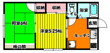 【間取り】 | 清水ハイム