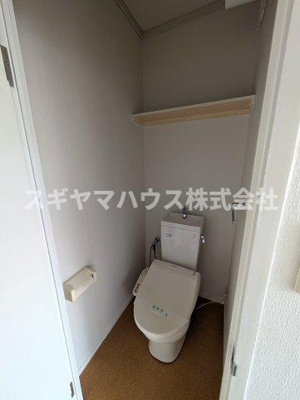 【トイレ】 | 清水ハイム