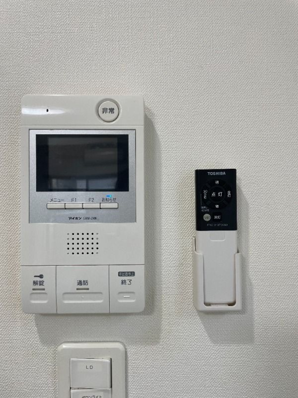 アイルプレミアム笹塚ウエストのセキュリティ