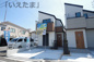 【仲介手数料無料！！】府中市幸町2丁目　新築戸建て（全3棟）3号棟　7480万円の画像